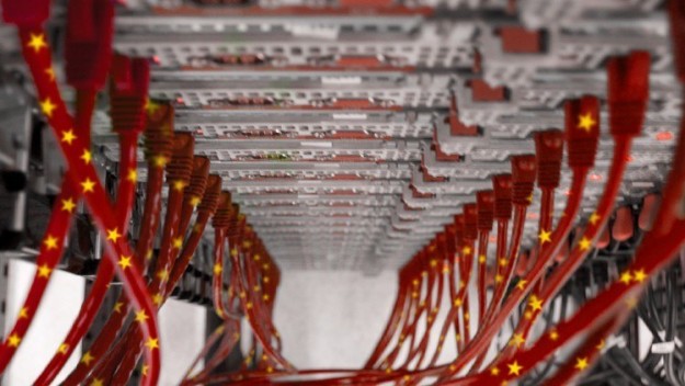 china-internet-server-stars-cables